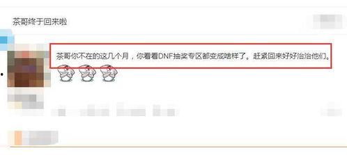 阿友最新爆料视频大全,揭秘娱乐圈幕后真相