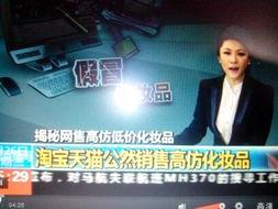 厨神最新爆料新闻,最新爆料背后的美食传奇 第2张 厨神最新爆料新闻,最新爆料背后的美食传奇 第2张